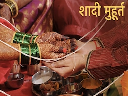 Vivah Muhurat 2022: नवंबर में इस तारीख से शुरू हो रहे हैं शादी के लिए शुभ मुहूर्त, जानें डेट लिस्ट Vivah Muhurat 2022: नवंबर में इस तारीख से शुरू हो रहे हैं शादी के लिए शुभ मुहूर्त, जानें डेट लिस्ट