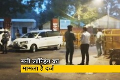 'शराब नीति' केस: दिल्ली, पंजाब सहित 35 जगहों पर ED की छापेमारी 'शराब नीति' केस: दिल्ली, पंजाब सहित 35 जगहों पर ED की छापेमारी