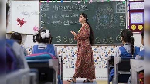 बिहार में SC - ST आवासीय स्कूलों में शिक्षक के 60 फीसदी पद खाली, 15 हजार छात्र हो गए पढ़ाई से महरूम