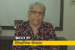 डायना एडुल्जी ने कहा- 'समान वेतन सही दिशा में उठाया गया कदम' डायना एडुल्जी ने कहा- 'समान वेतन सही दिशा में उठाया गया कदम'