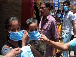 Covid-19: देश में कोरोना वायरस संक्रमण के 249 नए मामले सामने आए Covid-19: देश में कोरोना वायरस संक्रमण के 249 नए मामले सामने आए