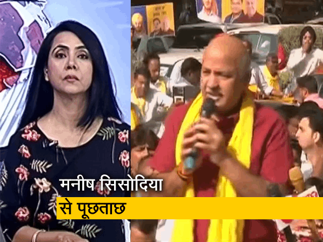 5 की बात : मनीष सिसोदिया से सीबीआई की पूछताछ, बोले- मुझे जेल में डालने की तैयारी 