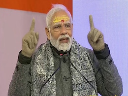 At Village Bordering China, What PM Modi Said Today At Village Bordering China, What PM Modi Said Today