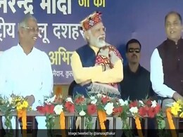 PM Modi Attends Dusshera Festival In Himachal In Traditional Attire PM Modi Attends Dusshera Festival In Himachal In Traditional Attire