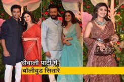 कैटरीना-विक्की, शिल्पा और अन्य सितारों ने रमेश तौरानी की दिवाली पार्टी में की शिरकत कैटरीना-विक्की, शिल्पा और अन्य सितारों ने रमेश तौरानी की दिवाली पार्टी में की शिरकत