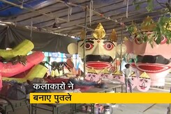 पटना में दशहरे के लिए कलाकारों ने बनाए पुतले पटना में दशहरे के लिए कलाकारों ने बनाए पुतले