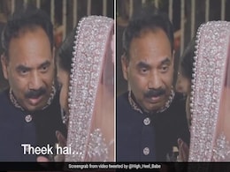 विदाई पर पापा ने दी बेटी को नसीहत, बोले- कोई भी बहस हार जाओगी तो जिंदगी की जंग जीत जाओगी, फैंस ने पूछा- दूल्हे के लिए क्या? विदाई पर पापा ने दी बेटी को नसीहत, बोले- कोई भी बहस हार जाओगी तो जिंदगी की जंग जीत जाओगी, फैंस ने पूछा- दूल्हे के लिए क्या?