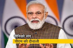 प्रधानमंत्री नरेंद्र मोदी सैनिकों के साथ मनाएंगे दीवाली प्रधानमंत्री नरेंद्र मोदी सैनिकों के साथ मनाएंगे दीवाली