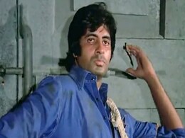 Amitabh Bachchan Birthday: शोले के 'जय' से लेकर जंजीर के 'विजय' तक, बिग बी के किरदार जो हो गए यादगार Amitabh Bachchan Birthday: शोले के 'जय' से लेकर जंजीर के 'विजय' तक, बिग बी के किरदार जो हो गए यादगार