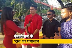 नोट पर लक्ष्मी गणेश की तस्वीर लगाने की मांग, जानिए क्या सोचते हैं मुंबई के लोग नोट पर लक्ष्मी गणेश की तस्वीर लगाने की मांग, जानिए क्या सोचते हैं मुंबई के लोग