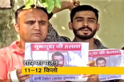 घरों, रेलवे स्टेशनों की दीवारों पर चिपकाए गए सनी देओल के लापता पोस्टर घरों, रेलवे स्टेशनों की दीवारों पर चिपकाए गए सनी देओल के लापता पोस्टर