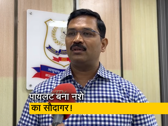 NCB ने किया जामनगर से मुंबई तक फैले ड्रग्स कार्टेल का खुलासा