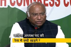 मल्लिकार्जुन खड़गे कांग्रेस अध्यक्ष पद के लिए क्यों लड़ रहे हैं चुनाव? मल्लिकार्जुन खड़गे कांग्रेस अध्यक्ष पद के लिए क्यों लड़ रहे हैं चुनाव?