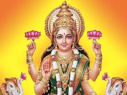 Diwali 2022 Aarti, Puja Mantra: दीवाली पर इस विधि से करें मां लक्ष्मी की पूजा, नोट करें सभी मंत्र और आरती Diwali 2022 Aarti, Puja Mantra: दीवाली पर इस विधि से करें मां लक्ष्मी की पूजा, नोट करें सभी मंत्र और आरती