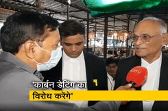 कोर्ट ने ज्ञानवापी मामले में कार्बन डेटिंग को किया खारिज, जानिए... कोर्ट ने ज्ञानवापी मामले में कार्बन डेटिंग को किया खारिज, जानिए...