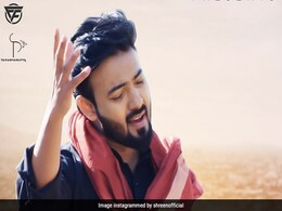 सोशल मीडिया पर छाया श्री एन का गाना 'दिल ए ज़ार', यू-ट्यूब पर मिले लाखों व्यूज सोशल मीडिया पर छाया श्री एन का गाना 'दिल ए ज़ार', यू-ट्यूब पर मिले लाखों व्यूज