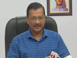 पंजाब की तरह ही गुजरात में भी मुख्यमंत्री का चेहरा देगी आम आदमी पार्टी, अरविंद केजरीवाल आज कर सकते हैं ऐलान पंजाब की तरह ही गुजरात में भी मुख्यमंत्री का चेहरा देगी आम आदमी पार्टी, अरविंद केजरीवाल आज कर सकते हैं ऐलान