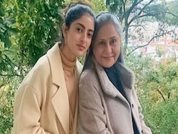 नव्या नवेली नंदा ने सबके सामने खुद को कहा था बदसूरत, बोलीं- नानी ने जबरदस्ती मेरी... नव्या नवेली नंदा ने सबके सामने खुद को कहा था बदसूरत, बोलीं- नानी ने जबरदस्ती मेरी...