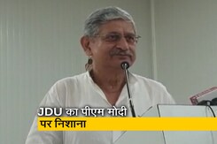 जेडीयू के राष्ट्रीय अध्यक्ष ने PM मोदी को कहा डुप्लीकेट OBC जेडीयू के राष्ट्रीय अध्यक्ष ने PM मोदी को कहा डुप्लीकेट OBC