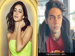 आर्यन खान ने अनन्या पांडेय को किया पूरी तरह नजरअंदाज, फैन्स बोले- बुरी तरह इग्नोर किया.. देखें VIDEO आर्यन खान ने अनन्या पांडेय को किया पूरी तरह नजरअंदाज, फैन्स बोले- बुरी तरह इग्नोर किया.. देखें VIDEO