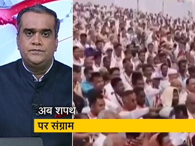 5 की बात: शपथ पर घिरे केजरीवाल के मंत्री, राजेंद्र पाल गौतम पर BJP ने उठाए सवाल 