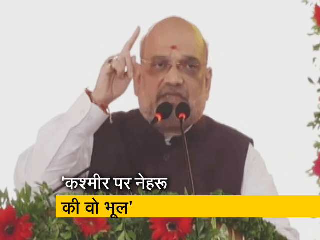 कश्मीर में भारत 22 अक्टूबर को मनाएगा 'काला दिवस'