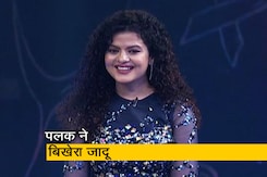 पलक मुच्छल की मधुर आवाज ने महफिल में भरे रंग - लक्ष्य संपूर्ण स्वास्थ्य का पलक मुच्छल की मधुर आवाज ने महफिल में भरे रंग - लक्ष्य संपूर्ण स्वास्थ्य का