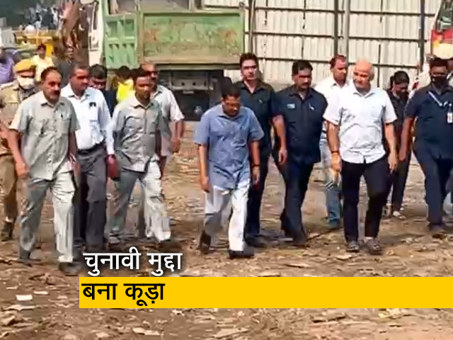 BJP विरोध के बीच ग़ाज़ीपुर पहुंचे केजरीवाल, बोले- 'अपने काम पर बीजेपी को आ रही शर्म तभी...'