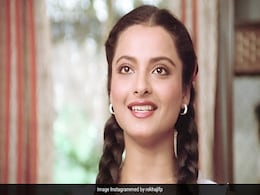 सिर्फ अमिताभ नहीं इन 4 हीरो के साथ भी जुड़ा था रेखा का नाम, बर्थडे पर देखें एवरग्रीन ब्यूटी की यादगार PHOTOS  सिर्फ अमिताभ नहीं इन 4 हीरो के साथ भी जुड़ा था रेखा का नाम, बर्थडे पर देखें एवरग्रीन ब्यूटी की यादगार PHOTOS