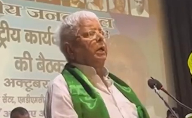 "अब से मेरे बाद पार्टी में सर्वेसर्वा होंगे तेजस्वी, यही लेंगे सभी फैसले", RJD की  राष्ट्रीय कार्यकारिणी की बैठक में लालू यादव ने कहा