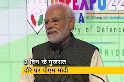 प्रधानमंत्री मोदी ने किया डिफेंस एक्सपो 2022 का उद्धाटन प्रधानमंत्री मोदी ने किया डिफेंस एक्सपो 2022 का उद्धाटन
