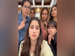 कितनी पागल हैं बॉलीवुड की खूबसूरत एक्ट्रेस जान्हवी कपूर और उनकी गैंग, इस मजेदार वीडियो में मिल जाएगा जवाब कितनी पागल हैं बॉलीवुड की खूबसूरत एक्ट्रेस जान्हवी कपूर और उनकी गैंग, इस मजेदार वीडियो में मिल जाएगा जवाब