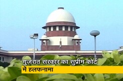 बिलकीस बानो के गुनहगारों की रिहाई को केंद्र ने दी थी मंजूरी: गुजरात सरकार का SC में जवाब  बिलकीस बानो के गुनहगारों की रिहाई को केंद्र ने दी थी मंजूरी: गुजरात सरकार का SC में जवाब