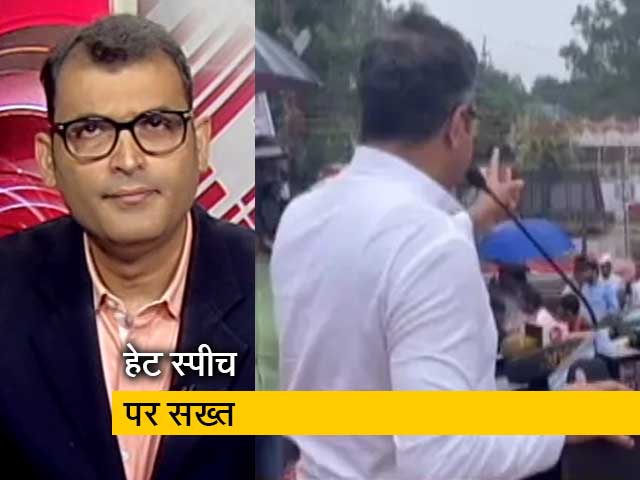 देस की बात | हेट स्‍पीच पर सुप्रीम कोर्ट की सख्‍ती, पुलिस को स्‍वत: संज्ञान लेने के लिए कहा 