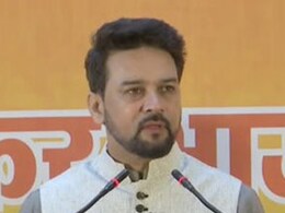 "Allegations Are Serious In Nature": Anurag Thakur On Wrestlers Protesting Against Federation