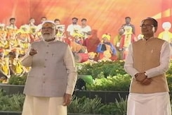 PM Inaugurates 1st Phase Of Mahakal Corridor PM Inaugurates 1st Phase Of Mahakal Corridor