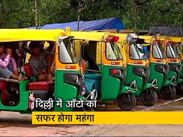दिल्ली में बढ़ेगा ऑटो -टैक्सी का किराया, अरविंद केजरीवाल सरकार ने दी मंजूरी