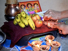 Diwali Puja Muhurat : आज दिवाली पर आपके शहर में किस समय करें पूजा संपन्न, जानिए लक्ष्मी पूजन का शुभ मुहूर्त Diwali Puja Muhurat : आज दिवाली पर आपके शहर में किस समय करें पूजा संपन्न, जानिए लक्ष्मी पूजन का शुभ मुहूर्त