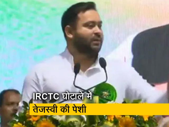 बिहार के डिप्टी सीएम तेजस्वी यादव पहुंचे राउज एवेन्यू कोर्ट, IRCTC मामले में पेशी