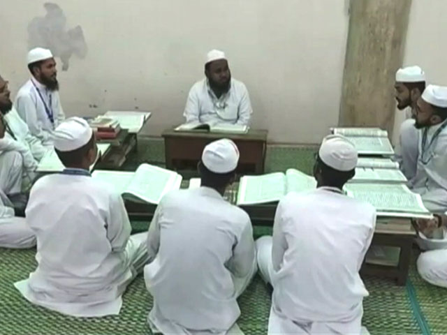 Karnataka To Survey All Schools Teaching Arabic