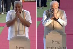 PM Modi, Vice-President Jagdeep Dhankhar Attend Prayer Meet At Gandhi Smriti PM Modi, Vice-President Jagdeep Dhankhar Attend Prayer Meet At Gandhi Smriti