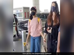 आराध्या बच्चन की हाइट और नए हेयर स्टाइल पर फिदा हुए लोग, लेटेस्ट VIDEO देख बोले- अब लगी मिस वर्ल्ड की बेटी आराध्या बच्चन की हाइट और नए हेयर स्टाइल पर फिदा हुए लोग, लेटेस्ट VIDEO देख बोले- अब लगी मिस वर्ल्ड की बेटी