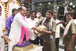 Watch: Ahead Of KCR's National Party Launch, Chicken, Liquor Distributed Watch: Ahead Of KCR's National Party Launch, Chicken, Liquor Distributed