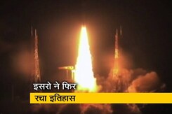 इसरो का 'बाहुबली' रॉकेट 36 सैटेलाइट लॉन्च, जानिए क्यों खास है यह सैटेलाइट इसरो का 'बाहुबली' रॉकेट 36 सैटेलाइट लॉन्च, जानिए क्यों खास है यह सैटेलाइट