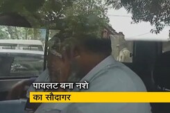 नशे के सौदागरों पर मुंबई NCB की बड़ी कार्रवाई, 120 करोड़ रुपये की कीमत का MD ड्रग्स बरामद  नशे के सौदागरों पर मुंबई NCB की बड़ी कार्रवाई, 120 करोड़ रुपये की कीमत का MD ड्रग्स बरामद