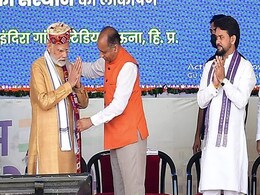 हिमाचल प्रदेश चुनाव: कई विधायकों का कट सकता है टिकट, दलबदलुओं के लिए भी आसान नहीं राह हिमाचल प्रदेश चुनाव: कई विधायकों का कट सकता है टिकट, दलबदलुओं के लिए भी आसान नहीं राह