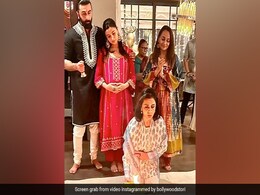 पति और सास के साथ आलिया भट्ट ने मनाई पहली दिवाली, ट्रेडिशनल लुक में आईं नजर...देखें PHOTO पति और सास के साथ आलिया भट्ट ने मनाई पहली दिवाली, ट्रेडिशनल लुक में आईं नजर...देखें PHOTO