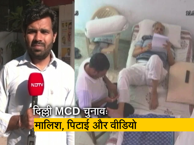 MCD चुनाव : ये हर रोज़ नए वीडियो बीजेपी के पास कैसे और कहां से आते हैं?