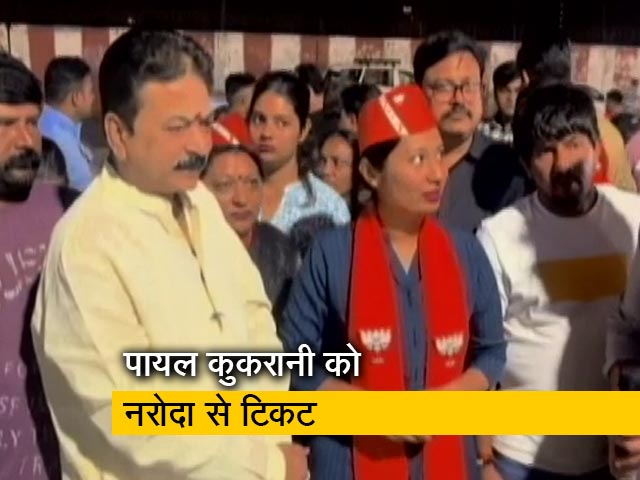 गुजरात : नरोदा से पायल कुकरानी बीजेपी उम्‍मीदवार, पिता नरोदा पाटिया हत्‍याकांड के दोषी 