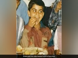 फोटो में दिख रहा यह बच्चा है टॉप एक्ट्रेस का पति, रह चुका है क्रिकेट टीम का कैप्टन, देश- विदेश में बजता है इसके नाम का डंका, पहचाना ? फोटो में दिख रहा यह बच्चा है टॉप एक्ट्रेस का पति, रह चुका है क्रिकेट टीम का कैप्टन, देश- विदेश में बजता है इसके नाम का डंका, पहचाना ?